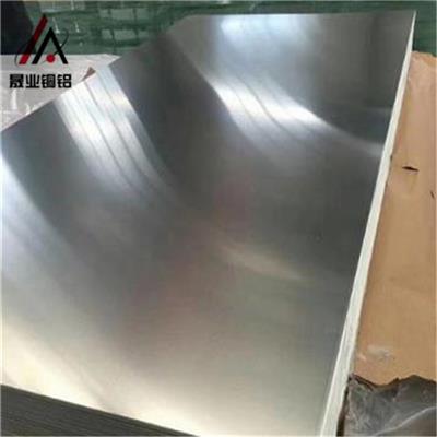LF5防锈铝板 国产5052镜面铝板