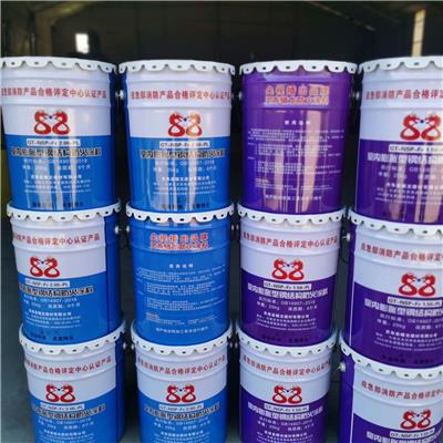 邯郸室外钢结构防火涂料公司-品质保证