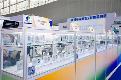 2021年上海健康产业博览会-2021年营养补充剂展2021年**展