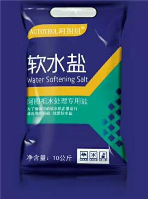阿图祖软水盐10公斤食品级纯度高达99溶解均匀