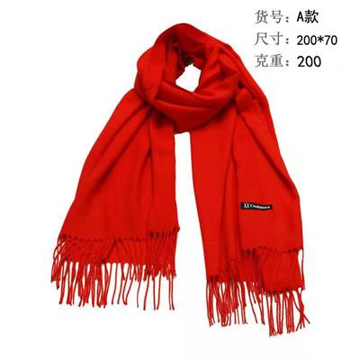 武汉红围巾-年会红围巾