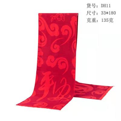 儋州活动聚会红围巾定制