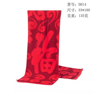 莆田红围巾-年会红围巾