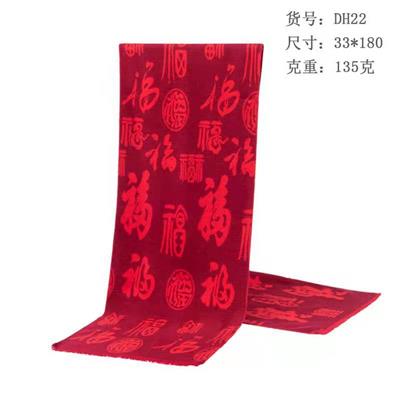 雅安开业祭祖红围巾订购