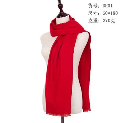 扬州活动聚会红围巾订购-祭祖围巾