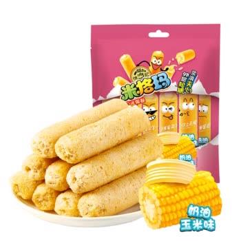 厂家生产夹心米果设备中国台湾米饼机械