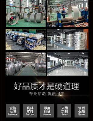 杭州安水箱-包安装