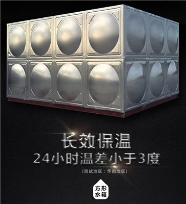 广州水箱热-包安装