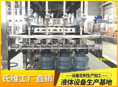 5加仑山泉水生产线 桶装水生产设备机器