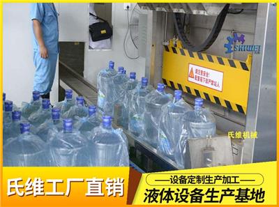 PC桶全自动生产设备 桶装水瓶盖生产设备