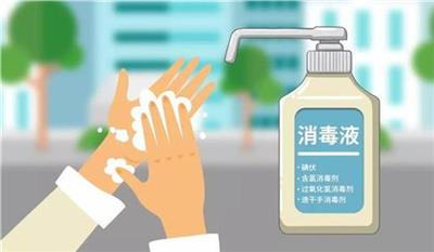惠州手消毒通用要求检测 GB27950-2020开启后有效检测