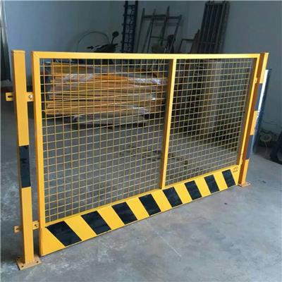 亚奇丝网 锌钢护栏工地用基坑护栏 安全防护栏