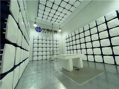 天津CE认证实验室