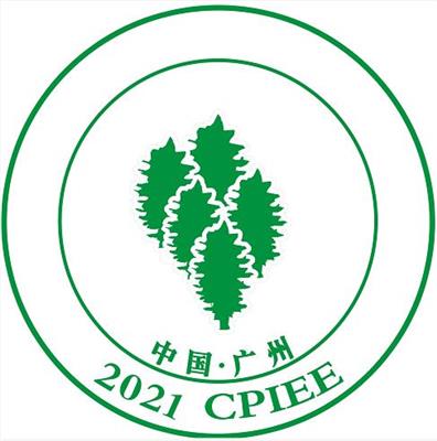 广州2021环境卫生展效果好-清洁设备展览会