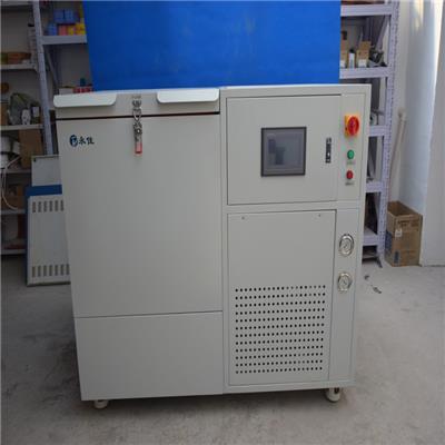 永佳零下150度深低温保存箱/科研实验冷冻箱DW-150-W150