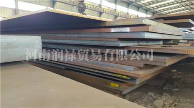 低合金高强度钢板/15MnVB/调质型耐磨板/WNM450A/舞钢