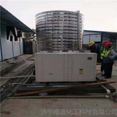 热泵清洗 冷凝器 系统管道 供暖设备 厂家