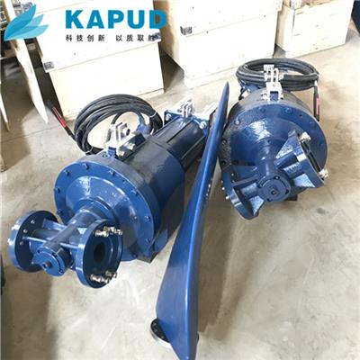 低速潜水推流器1.5kw到4kw 聚氨酯叶轮直径1100mm到2500mm 凯普德制泵厂家