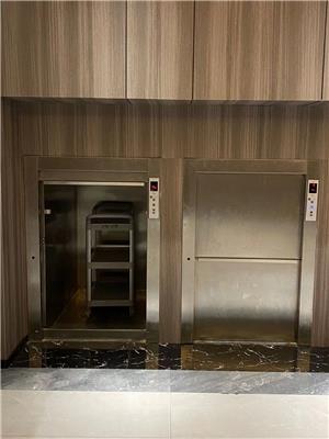 美佳家用电梯小型电梯别墅电梯复式阁楼升降机液压驱动无障碍升降平台