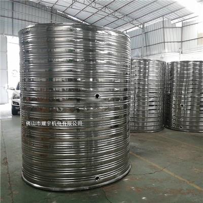 广州圆柱形不锈钢水箱 20立方新型不锈钢生活水箱