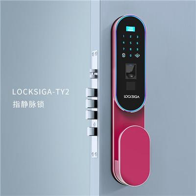 LOCKSIGA/洛克思格TY2指静脉智能锁
