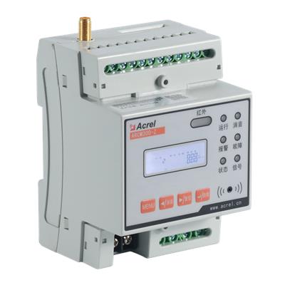 4G智慧用电监控模块ARCM300-Z-4G 100A可监测漏电全电参量