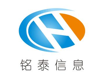 湖南铭泰信息科技有限公司