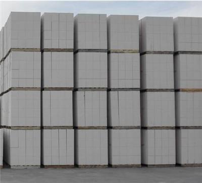 砂加气块 天津加气块生产厂家 加气砖24x60