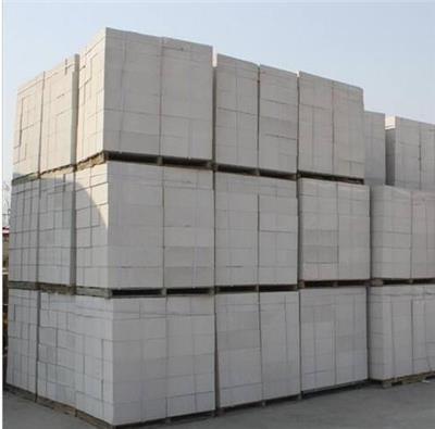 砂加气块 天津津南区加气块规格型号 加气块砖厂家