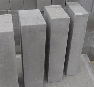 天津河西区混凝土加气块 加气混凝土砌块 加气砖
