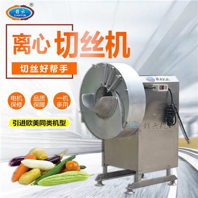 *厨房蔬菜果蔬切丝机中国台湾离心切片切丝设备