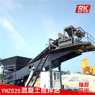 商品工程机械大型YHZS120免基础搅拌站移动式搅拌站设备厂家