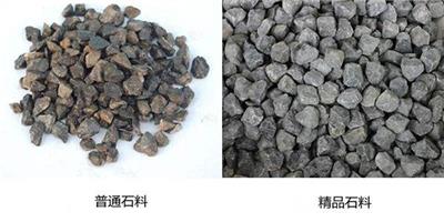 惠州混泥土用砂石常规检测 压碎值检测