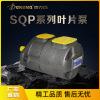 SQP系列液压叶片泵