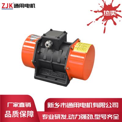 通用厂家供应ZJK振动电机-微型振动电机型号