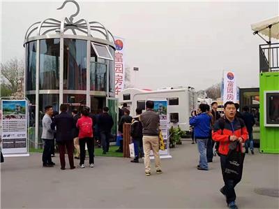 亚洲生态旅居展-2022*十一届北京国际生态旅居产业博览会