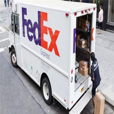 上海联邦快递报关公司_上海FedEx快递报关公司