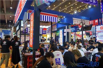 2021中国餐饮*展-广州餐饮设备展