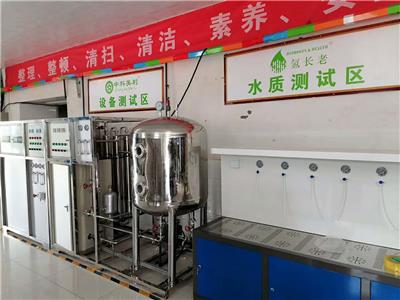 北京富氢水生产设备