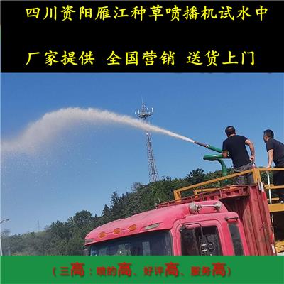 广西矿山复绿喷播机施工队