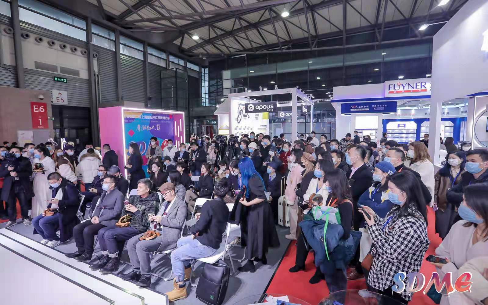 2021亚洲网红电商产业博览会-电商选品展