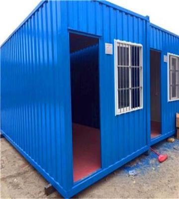 珠海市斗门长期高价回收二手集装箱 活动房 个性化定制
