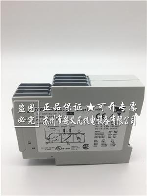 佳乐carlogavazzi继电器RMIA45230VAC