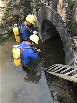 重庆水下作业 启航水下工程
