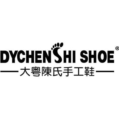 东莞市锤子鞋业有限公司