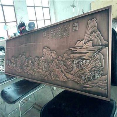 源厂家设计定制 西宁青古铜铜铝雕刻工艺品 3d立体感铝板浮雕壁画