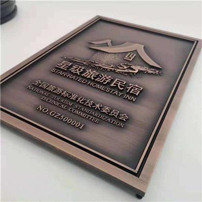 蓝博旺不锈钢公司 欧式简约镂空雕刻 广西古铜铝板工艺品厂家批发