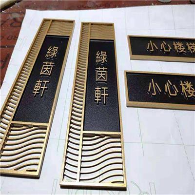 紫铜浮雕 立体壁画 欢迎来电咨询 北京青古铜铝板工艺品厂家批发