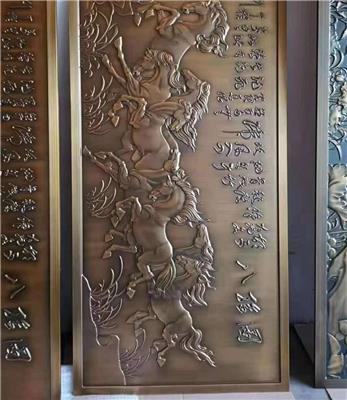 蓝博旺不锈钢公司 广州古铜现代雕刻工艺品 实心板雕刻铜铝浮雕壁画背景