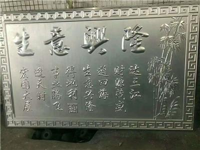 源厂家设计定制 北京青古铜现代雕刻工艺品 雕刻工艺铜铝雕刻铝制品摆件